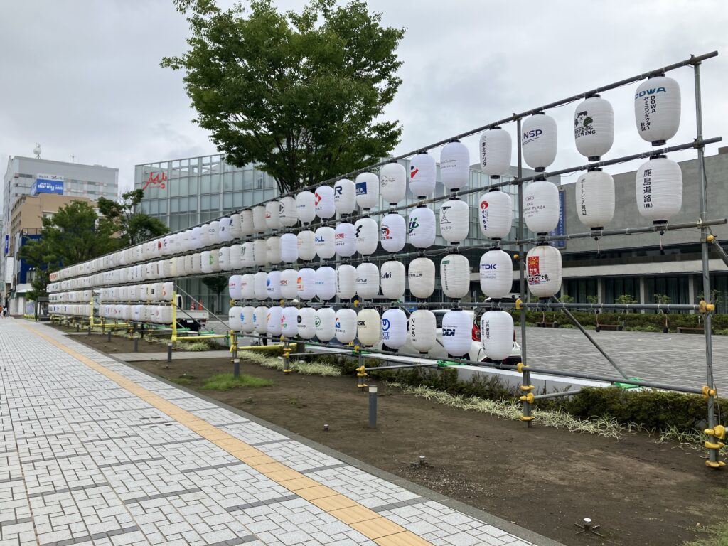 竿燈まつり提灯